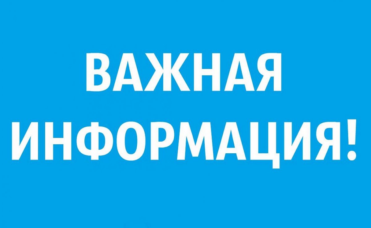 Продолжаются ремонтно-восстановительные работы на газопроводе в Лутугинском районе