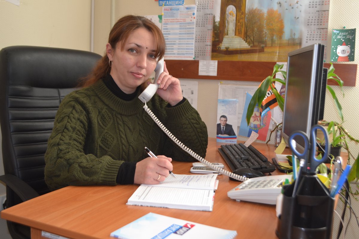 "Горячая линия" – с заботой о жителях ЛНР