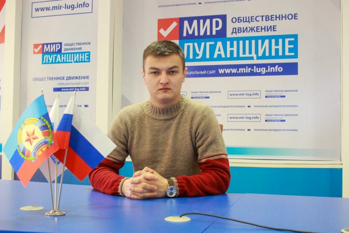 Украинский законопроект об интернировании является проявлением фашизма – активист