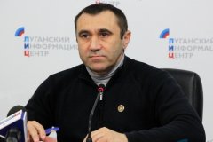 Победа Короля