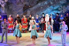 В Луганской филармонии презентовали "Нескучный Новый год"