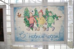 В Луганской молодежной библиотеке можно увидеть "Зимнюю сказку"