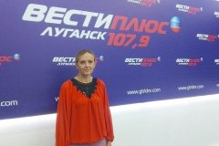 Вести плюс Луганск. Здесь и сейчас. Ольга Кобцева