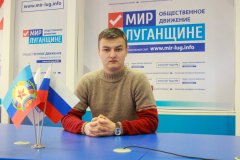 Украинский законопроект об интернировании является проявлением фашизма – активист