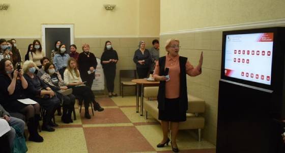 В библиотеке Луганска презентовали новый интерактивный киоск
