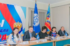 Доктрина "Русский Донбасс" - идеологическая платформа Народных Республик
