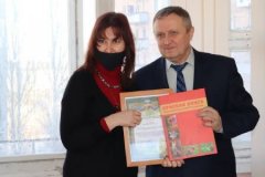 В Луганске представили первую Красную книгу ЛНР