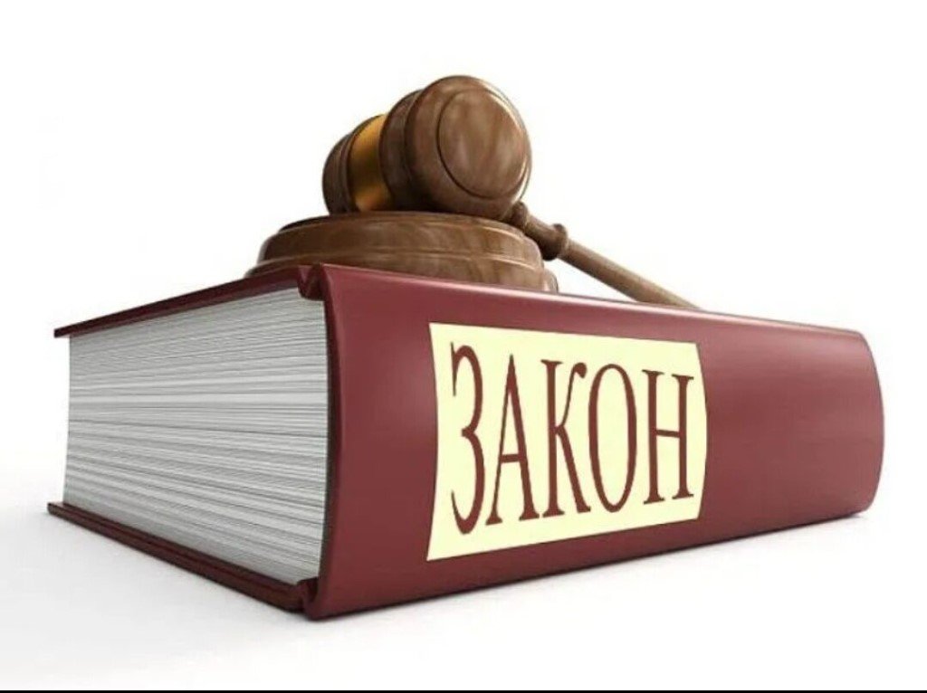 Вступил в силу Закон ЛНР "О внесении изменений в Закон Луганской Народной Республики "О государственной гражданской службе Луганской Народной Республики"