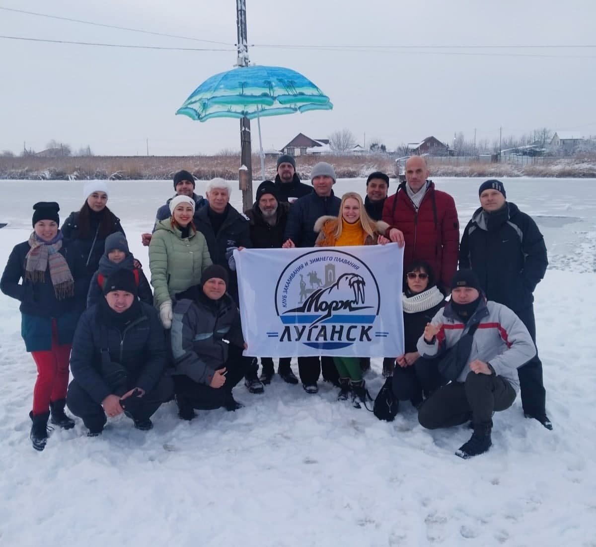 «От всех болезней всех полезней солнце, воздух и вода!»