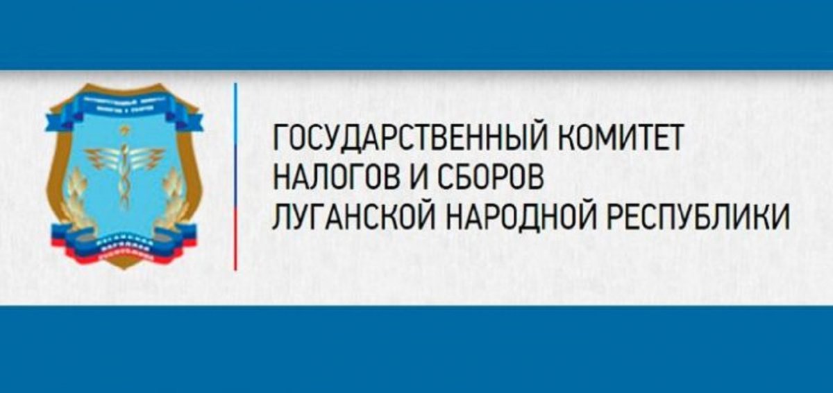 Госкомзем проинформировал об иностранных документах, применяемых без процедуры легализации