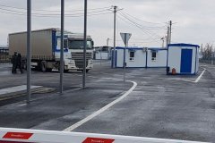 Проезд гумконвоя ООН через "Счастье-Луганск" не означает открытия КПП – Кобцева