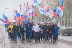 В Луганске состоялась "Русская пробежка", приуроченная к началу Русской весны