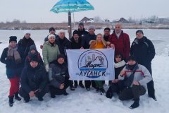 «От всех болезней всех полезней солнце, воздух и вода!»
