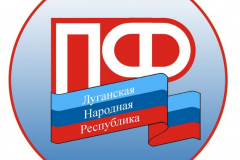 Управление ПФ в Жовтневом районе разъясняет, что включает в себя страховой стаж