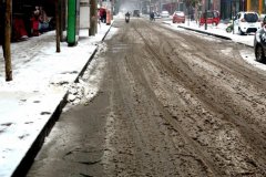 МЧС призывает соблюдать осторожность на дорогах