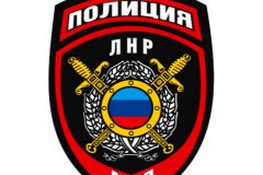 Один человек погиб и двое получили травмы в результате нарушения техники безопасности на северодонецком «Азоте»