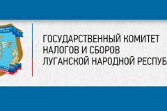 Госкомзем проинформировал об иностранных документах, применяемых без процедуры легализации