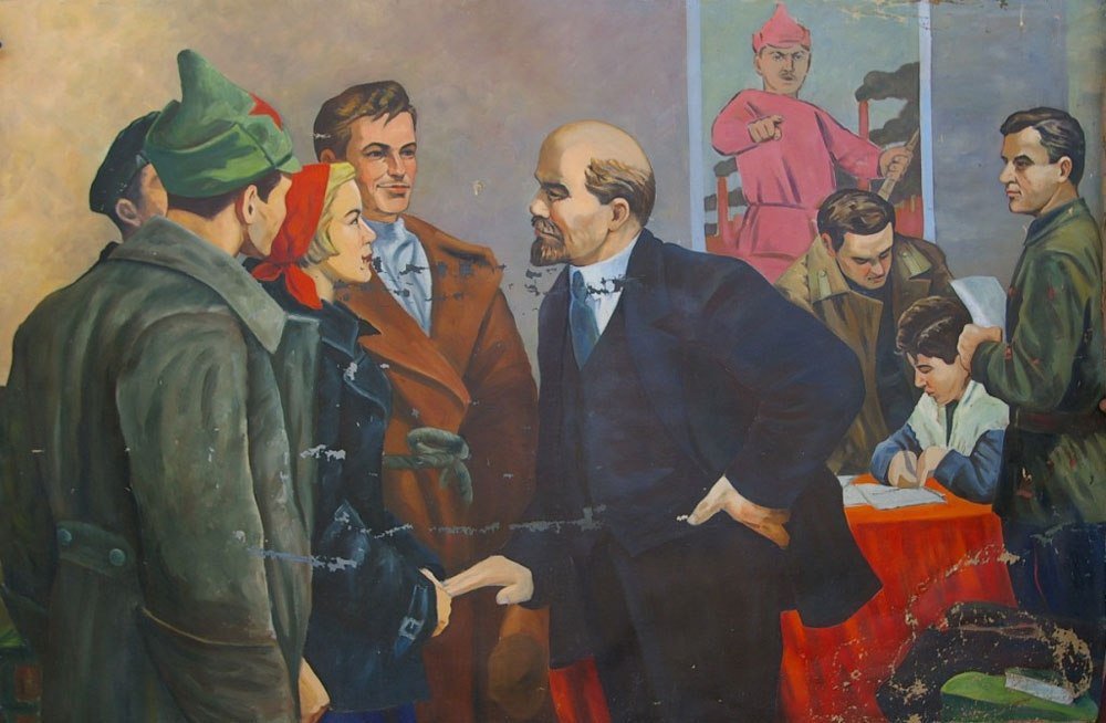 Ленина повторить!
