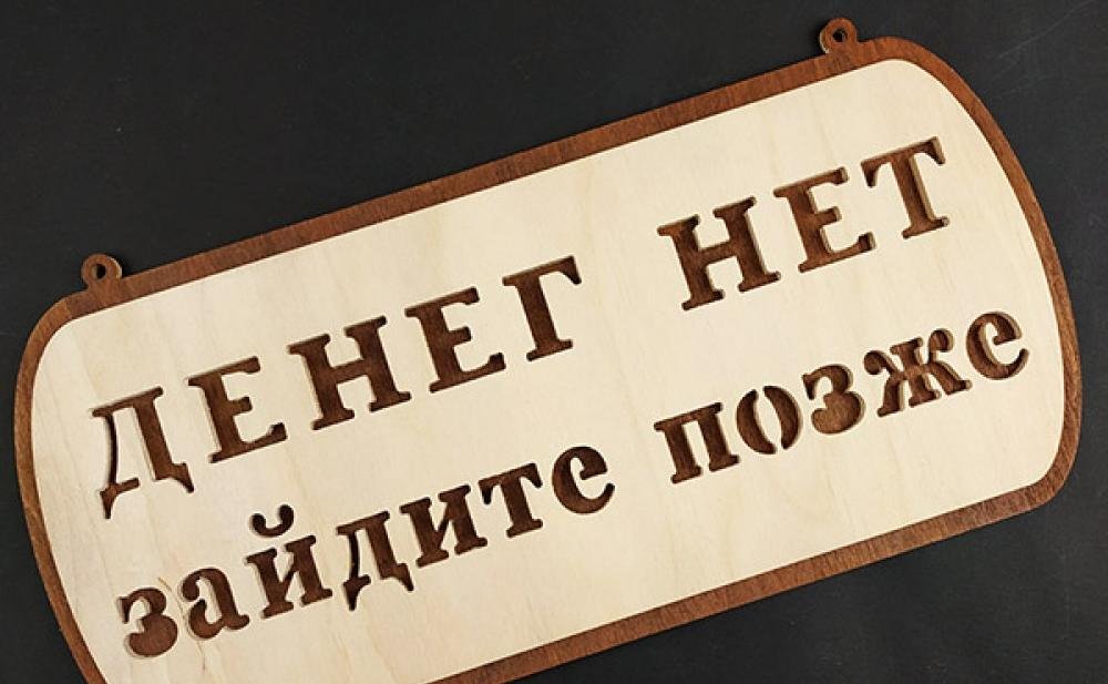 На Украине сложилась критическая ситуация с выплатами «ветеранам» «АТО» и «ООС» – источник