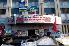 Взятием под контроль здания СБУ народ взял ответственность за свое будущее – Пасечник