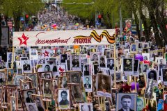 Активисты ЛНР приглашают принять участие в акции «Бессмертный полк онлайн»