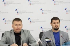 "Мир Луганщине" приглашает 27 апреля принять участие в первой дискуссии "Народного форума"