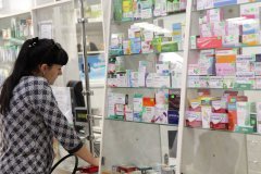 Аптеки "Лугмедфарма" предоставят скидки участникам и инвалидам Великой Отечественной войны