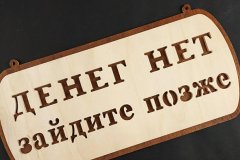 На Украине сложилась критическая ситуация с выплатами «ветеранам» «АТО» и «ООС» – источник