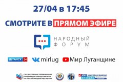 Киев пугает недовольных политикой властей украинцев террором со стороны СБУ – общественник