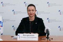 "Луганскгаз" проинформировал об итогах отопительного сезона