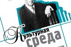 5 мая русский драмтеатр представит пьесу "Это, девушки, война"
