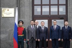 Торжественное собрание по случаю Дня ЛНР началось в столице Республики