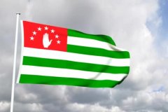 День ЛНР символизирует единство народа, выбравшего свободное развитие – президент Абхазии