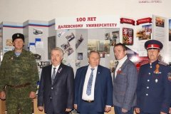 Депутат Госдумы РФ принял участие в открытие казачьего музея в луганском университете