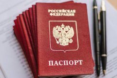 Ежедневно гражданство РФ получают более 600 жителей Республики