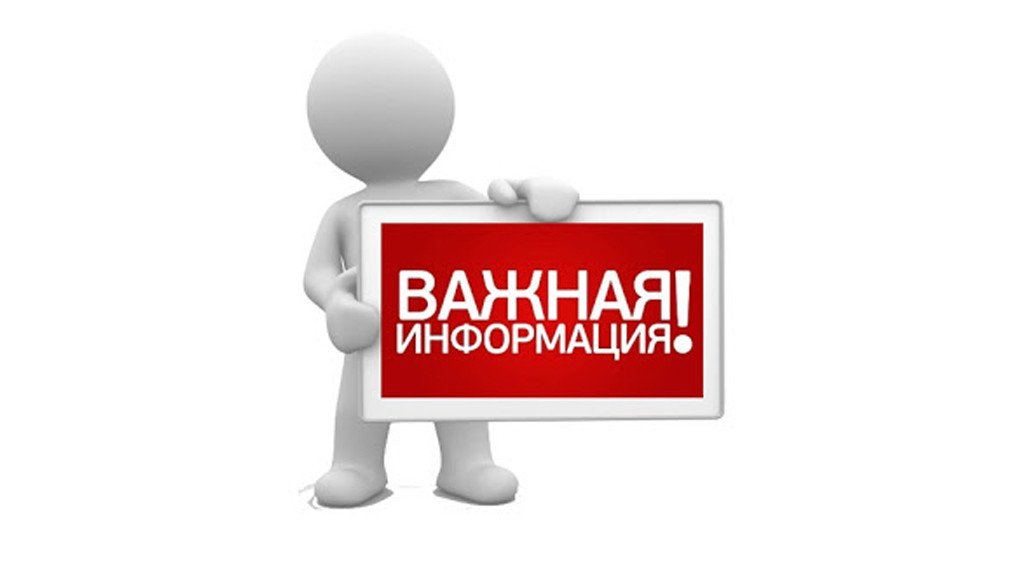 Компетентное мнение. Кировчанка Наталия