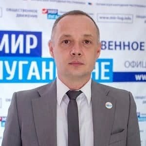 «Триггер дестабилизации ситуации на линии соприкосновения»