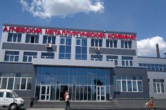 Уроженец Алчевска, выпускник ДонГТИ Максим Мокрицкий возглавил АМК - ФП ЛНР
