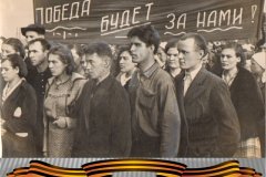 Глава ЛНР Леонид Пасечник в 80-ю годовщину начала Великой Отечественной войны поблагодарил ветеранов за победу над фашизмом