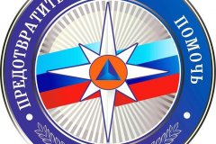 В Республике объявлен самый высокий класс пожарной опасности