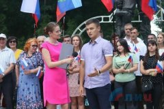"Народный форум" прошел плодотворно и душевно – молодежный активист