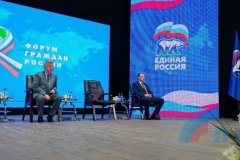 Форум в Луганске говорит о неразрывной связи россиян с Отечеством – президент Южной Осетии