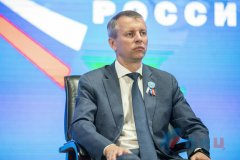 Российский депутат считает, что "Единая Россия" поможет в решении проблем Донбасса