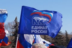 Глава ЛНР отметил поддержку Донбасса партией "Единая Россия"