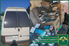 Таможенники изъяли в Краснодоне контрабандные сигареты на 450 тыс. руб. и микроавтобус