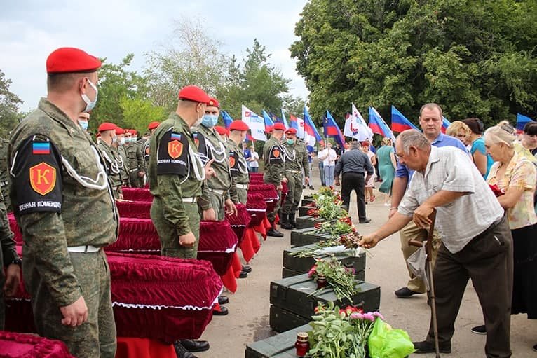 Негаснущая память