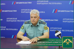 Правительство отсрочило до 1 ноября изменение стоимости растаможки ввозимых в ЛНР авто