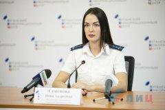 Генпрокуратура ЛНР помогла потерпевшим от действий ВСУ составить 895 жалоб в ЕСПЧ