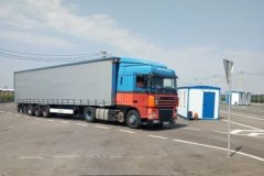 Автомобили гумконвоя ООН прибыли в ЛНР через пункт пропуска у Счастья - МИД ЛНР