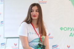 Координатор проекта "Волонтер" выиграла грант в конкурсе на форуме молодежи "Море-Лес"